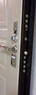 входная металлическая дверь Кондор М3 Люкс