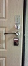 входная металлическая дверь Кондор М3 Люкс